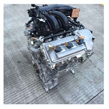 �M���S��Ե�4000������ �m�¿�·��2700 2.7/4.0 2TR/1GR�l�әC