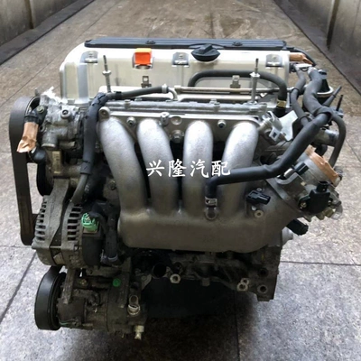Honda Accord Civic 7-ci 8-ci nəsil 1.8 2.0 2.4 3.0 CRV Odyssey RB1 mühərriki üçün