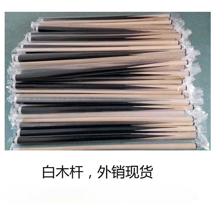 Los fabricantes de Deportes de Weifan suministran varilla de billar americano varilla de billar suministros de billar accesorios al por mayor enlace de muestra