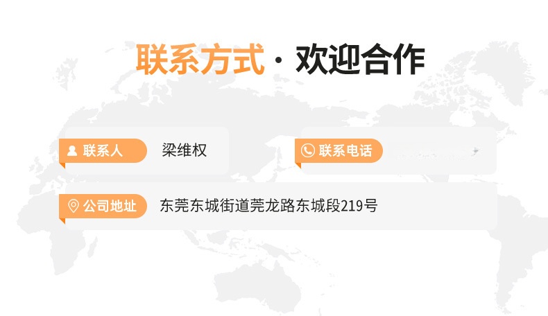 新佳详情页(1)_14