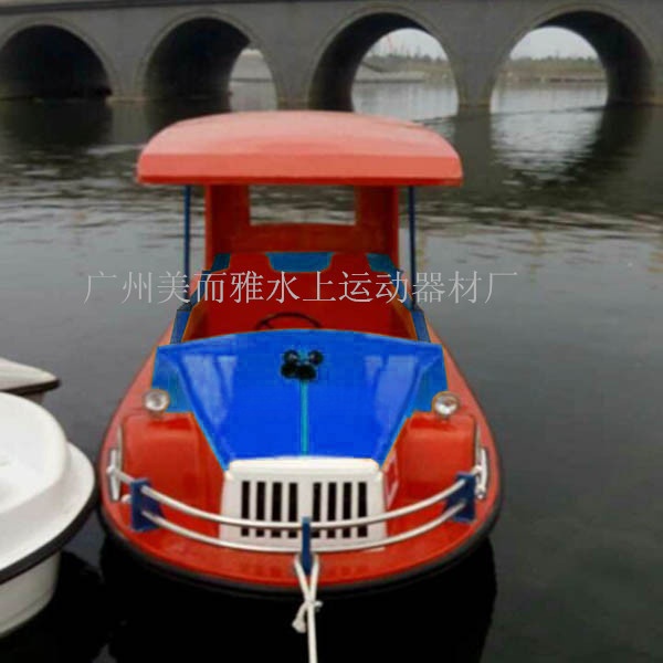 electric boat (50)_副本