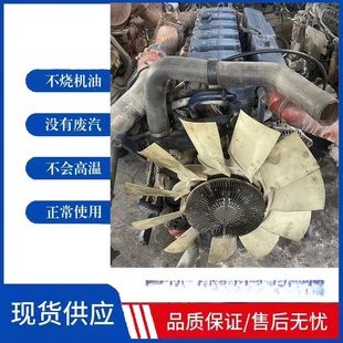 �H��WP13�{��WP13.550E501�������������������W���l�әC׃����