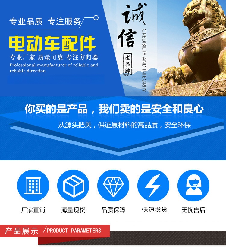 详情_01
