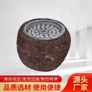Bird's Nest Lamp, Bird's Nest Lighting, Tree Lighting Lamp, Outdoor Waterproof Spotlight, Bird Cage, Tree Holding, Garden Greening Landscape Lamp