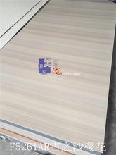 ҷ5261ѩ֮ɳѻMͬqͻҾN