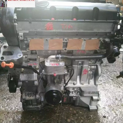 Engine assembly 206 307 Citroen Sega