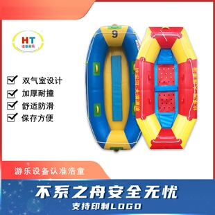 ��ͯ�¿������Ư���� �ӵ�Ư���� ���^Ư��������ˮƯ����