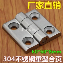 304���P����ͺ�� ������T�q� �Ӻ񹤘I��퓙Cе�O���q�50*50