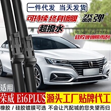 ������������Ei6MAX�����Ƭi6PLUS�޹�EV������MAXEV�����ˢ��
