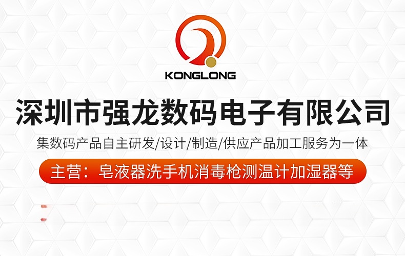 企业微信截图_16329823528501