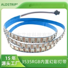 led�ò����R��ˮ����3535���ûòʟ�12V����KTV�b��¿����l