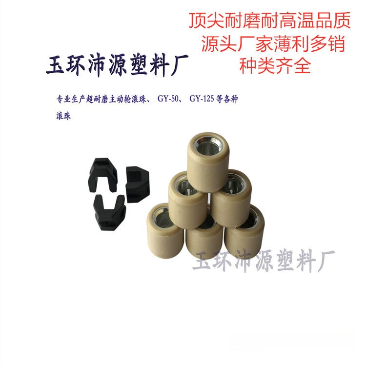 5G 6G 8G 12,5g 12,8G 13G и другие размеры полностью поставляются