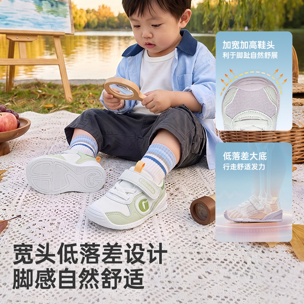 【店铺爆款】基诺浦机能鞋春秋款宝宝婴儿鞋步前鞋关键鞋GB2397 — 3