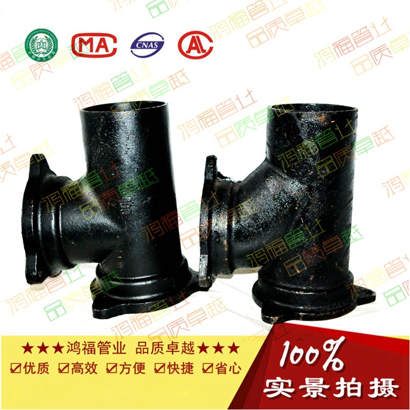 A��DN100��ˮ������ͨ TY��ͨ�ܼ� �в巨�������������������