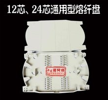 Ӻ12о24оͨwPw۽ӱP wݱP|ֱ۱Pɫ