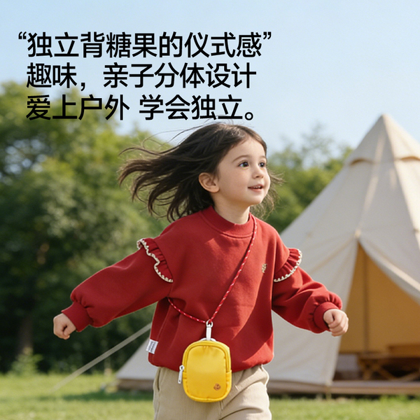 Alamom妈咪包单双肩手提大容量轻便母婴外出遛娃婴儿推车小挂包 — 4
