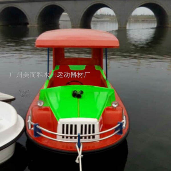 electric boat (56)_副本