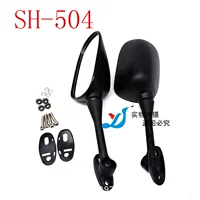 SH-504 Hon.da CBR250 2011-2012/ CB1300S 2003-2012 спортивная машина заднее зеркало