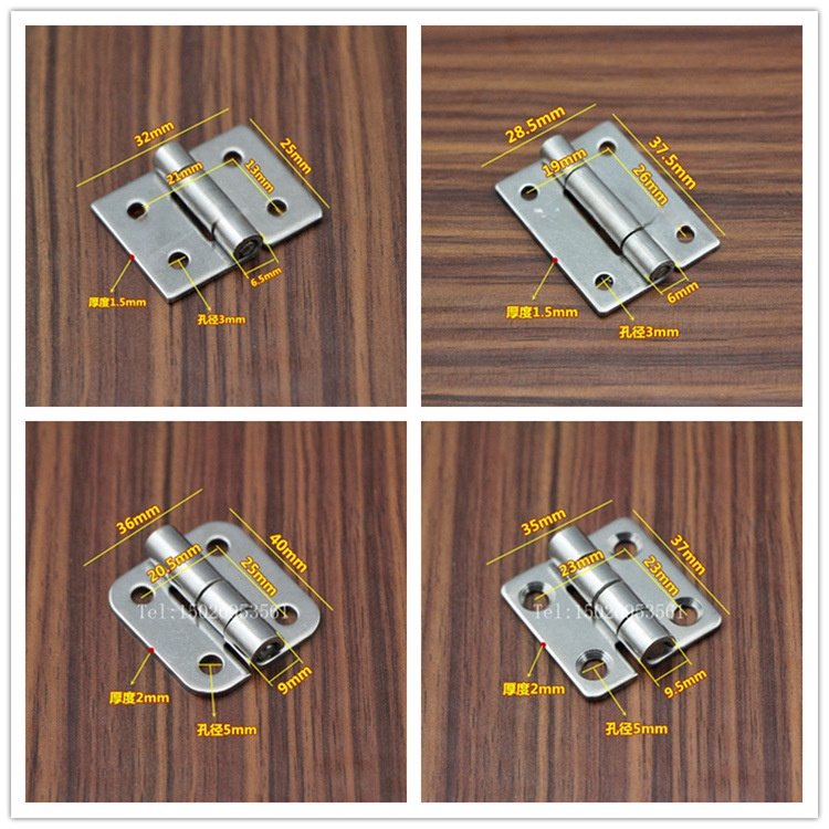 加厚304不锈钢重型工业合页 配电箱电柜门铰链重型平开合页小折页