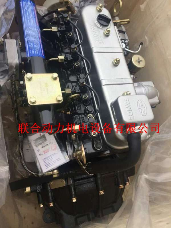 FAW xichai 490 with supercharged 4DW93-84E3 National three electronic control single pump engine assembly quality assurance