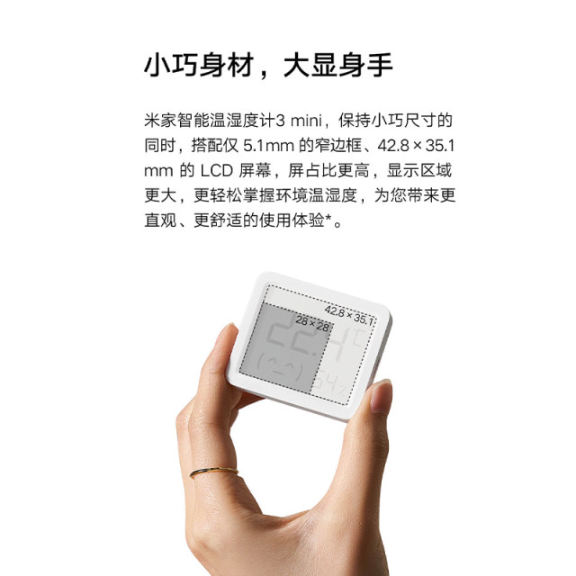 Xiaomi Mijia Smart Temperature and Hygrometer 3mini Bluetooth Mesh Gateway Intelligent Precision Baby Room Sensor
