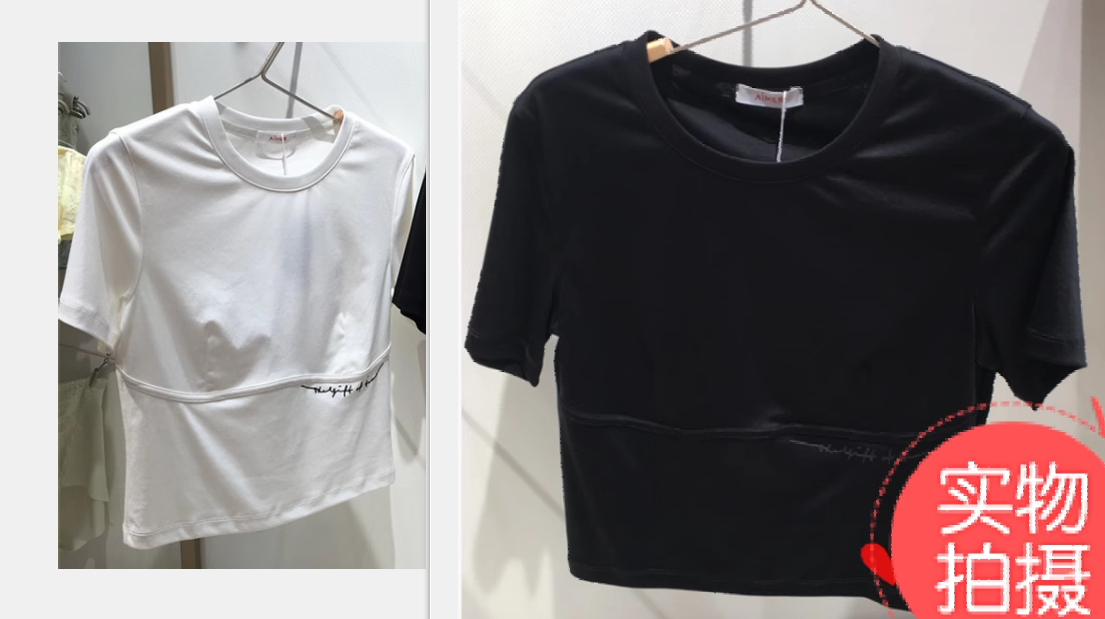 [CLEARANCE] AIMER COUNTER GENUINE WEAR MOUSSE T COTTON THIN SUMMER CASUAL SHORT-SLEEVED AM817391