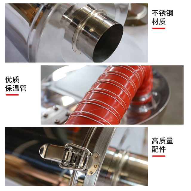 Dryer Hot Air Recoverer Dust Filter Plastic Machine Hot Air Recycling System Baking Bucket Integrator