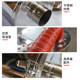 Dryer Hot Air Recoverer Dust Filter Plastic Machine Hot Air Recycling System Baking Bucket Integrator