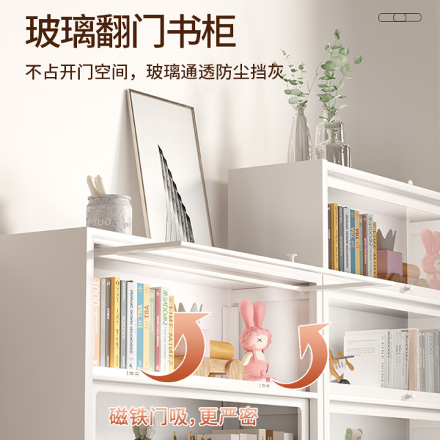 书架钢制书柜带玻璃门置物架落地儿童家用防尘多层展示收纳铁艺柜