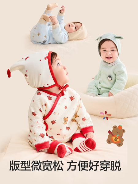 巴拉巴拉童装新生婴儿衣服满月宝宝连体衣婴幼儿爬服包屁衣秋冬装 — 5