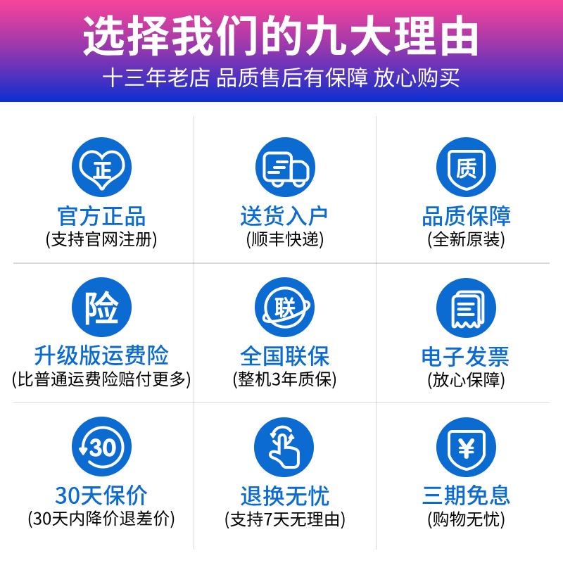 AOC Q27P10 LIFTING AND ROTATING DRAWING 4K MONITOR 27 INCH 2K DISPLAY U27P1U DRAWING DISPLAY