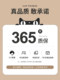 In the name of France, Zhang Yi same glasses for men's half-titanium myopia big face business small box ultralight anti-blue light frame