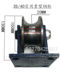 Hand caster U-shaped pulley water pipe groove wheel round pipe solid heavy arc pulley round steel widened groove track wheel