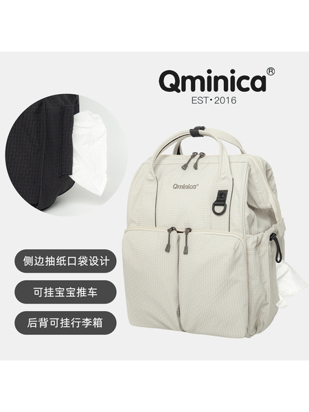 Qminica妈咪包女大容量双肩防泼水母婴包前置双口袋外出带娃包