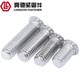 316不锈钢压铆螺钉FH316-M3*6-M4M5M6*30铆螺丝钉316压铆螺丝