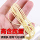 Fai imported rubber band 1*1.5MM rubber band aircraft accessories model aircraft imported rubber band US rubber band free shipping