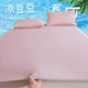 Summer ice silk beans cool mat wash ice silk mat sheets household soft mat mat cool air conditioning double soft mat