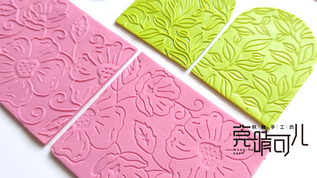 Concave and convex texture mold Soft ceramic earrings clay jewelry press mold Handmade book leather craft food play sculpture production
