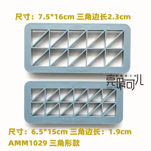 Импортированный скульпный мягкий хлопковой срез модуры.