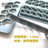 Импортированный скульпный мягкий хлопковой срез модуры.