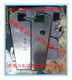 WDW-200/300E electronic universal testing machine jaw test machine wedge-shaped fixture V-shaped jaw