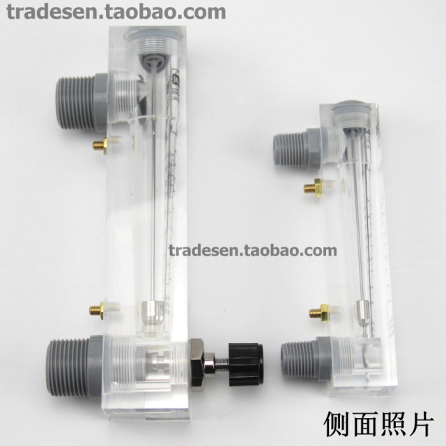 LZM panel flowmeter, plexiglass rotor float flowmeter, gas liquid flow regulator