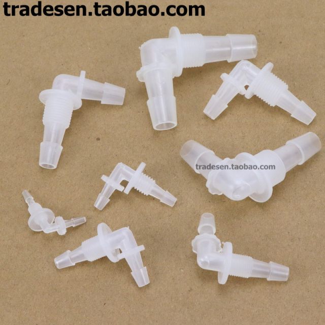 Plastic elbow elbow elbow joint water tank partition elbow plastic pagoda joint pagoda hose joint