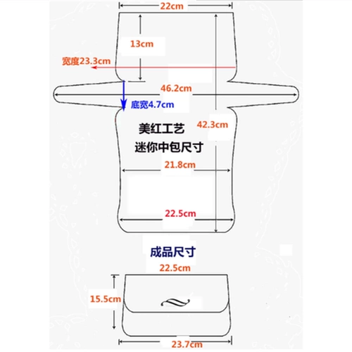 Пластиковая сумка, плетеный крючок для вязания ручной работы, аксессуары, DIY
