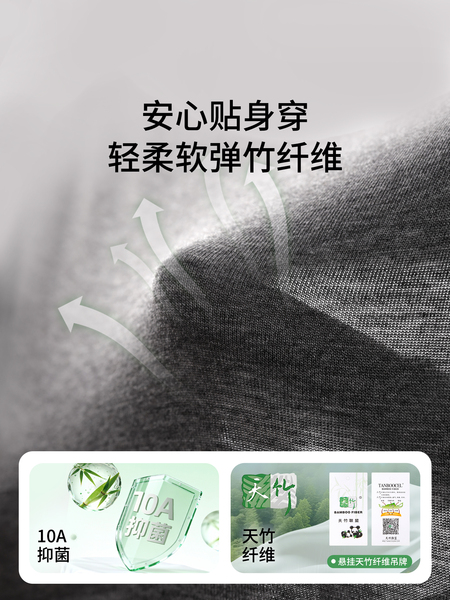 雅特茂天竹睡眠哺乳内衣孕期产后喂奶背心式前开孕妇内衣女 — 5