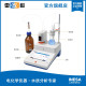 Lei Magnetic ZDJ-4D Potentiometer (please consult for details of the product) Invoice available