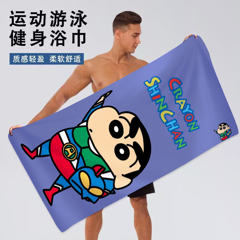 Мелок Shin-chan * Детское фитнес-полотенце для сухих волос 35x75 см, многоцветное по желанию Изображение 1