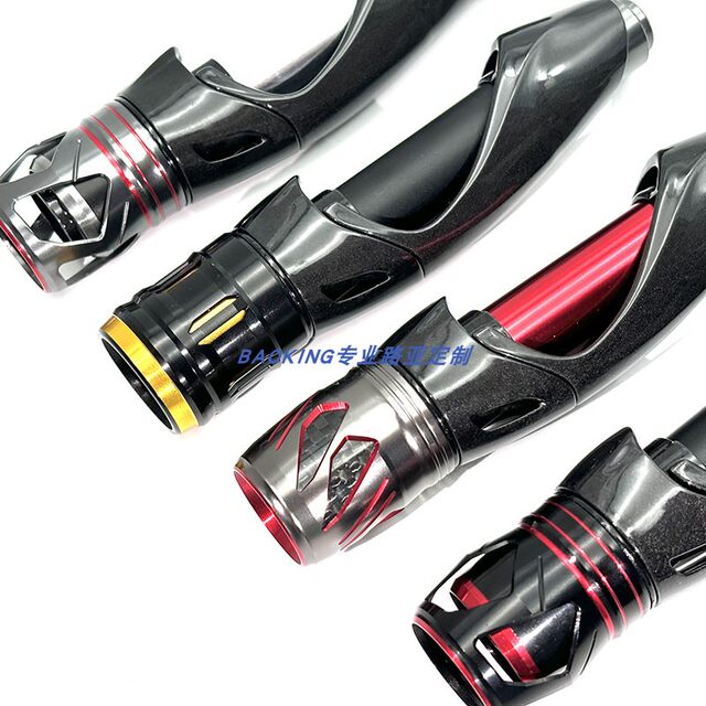 Carbon fiber wheel seat handle set DIY horse mouth micro object wheel seat handle rod modification accessories ultra light wheel seat