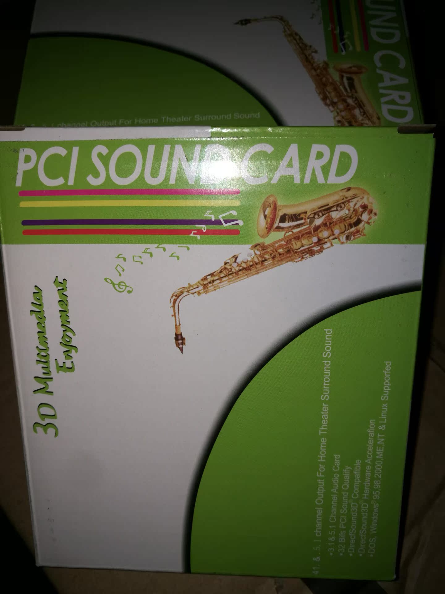 박스형 8738 PCI 사운드 카드|데스크탑 내장 사운드 카드|독립 사운드 카드|WIN732|64비트 지원