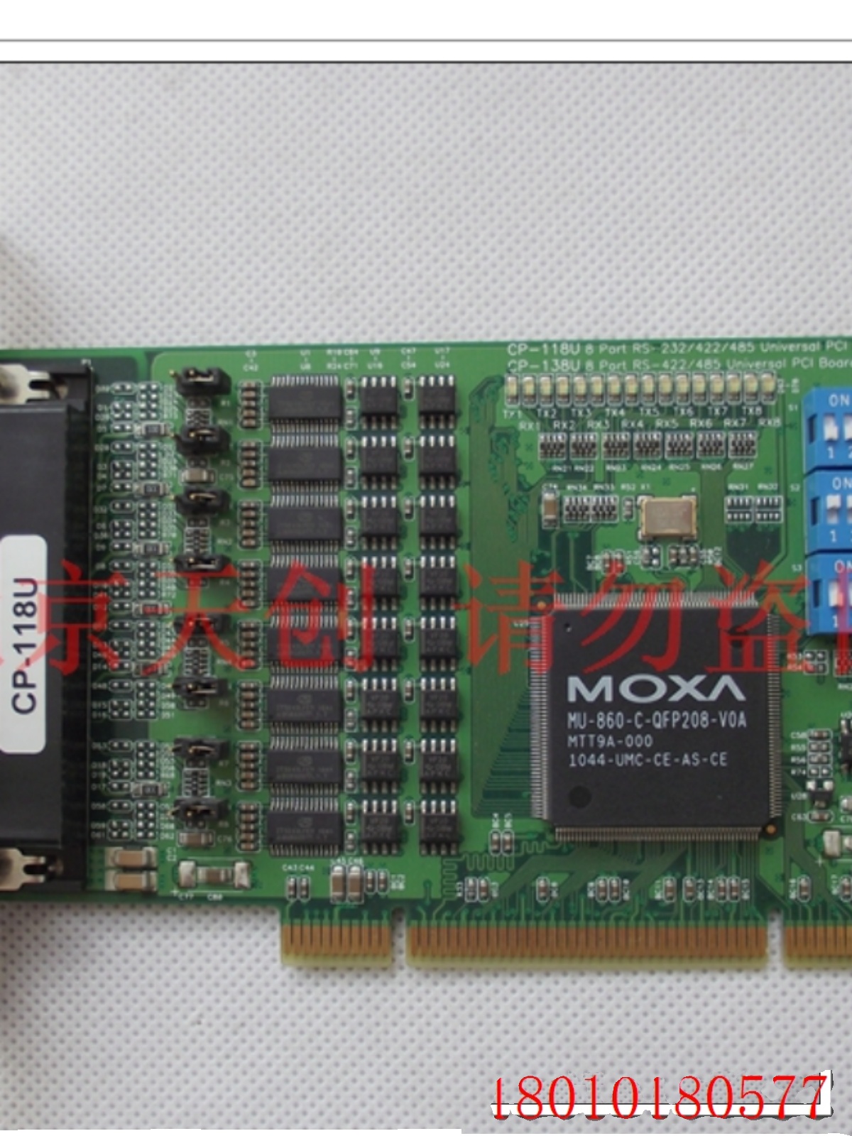 MOXA 8포트 RS-232|422|485 다중 직렬 카드 CP-118U 모든 기능을 갖춘 캡처 카드 재고 있음